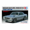 TAMIYA 1/24 CARS 1/24 SKYLINE 2000GT-R ST CUSTOM car model kit
