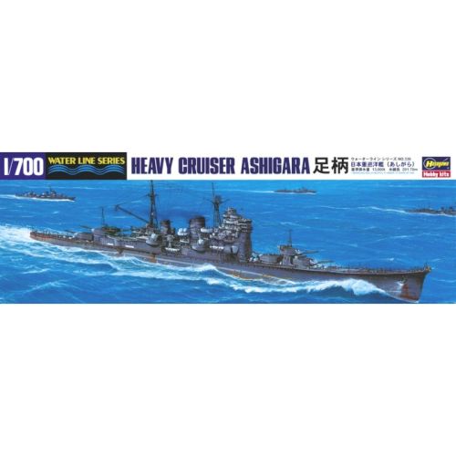 Hasegawa 1:700 IJN Heavy Cruiser Ashigara | Fields of Glory Models