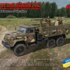 ICM VEHICLES 1:35 ZiL-131 with DShKMd Crew, Armed Forces of Ukraine