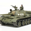 Tamiya 1/48 scale SOVIET RUSSIAN MEDIUM TANK T-55 model kit