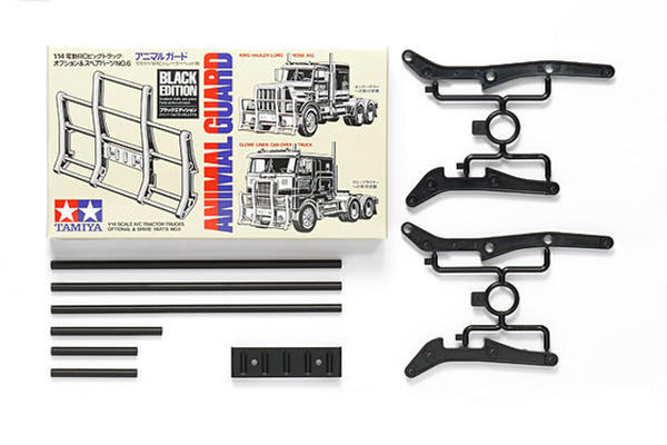 Tamiya 1/14 Truck Animal Guard Bumper Black Edition