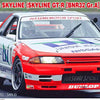 Hasegawa 1:24 1993 Unisa Jecs Skyline BNR32 JTC