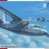 Special Hobby 1/72 Scale Percival P.66 Pembroke C.1 1/72