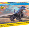 Zvezda 1/144 Scale Tu-144 Supersonic civilian aircraft model kit