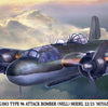 Hasegawa 1/72 Mitsubishi G3M2/G3M3 Type 96 Attack Bomber [NELL] 22/23 Miyazaki Flying Group Model Kit