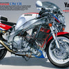 Tamiya 1/12  Scale Motorbike Yamaha FZR750R Superbike (OW01)