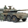 Tamiya 1/35 JGSDF Type 16 Mobile Contact Vehicle