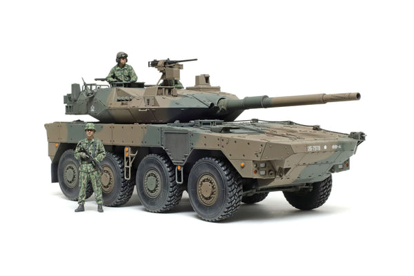 Tamiya 1/35 JGSDF Type 16 Mobile Contact Vehicle