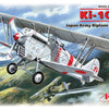 ICM 1/72 WW2 Ki-10-II, Japan Army Biplane Fighter