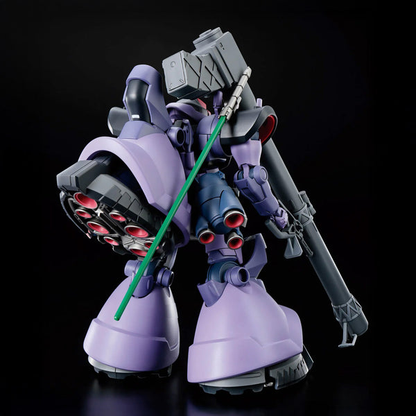 BANDAI HOBBY HG 1/144 Rick Dom (Gaia / Ortega) (GQ)