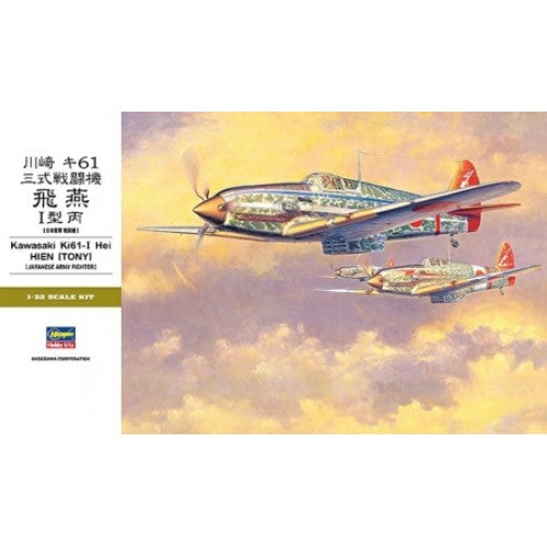 Hasegawa 1:32 Kawasaki KI61-I HEI HIEN 'TONY' aircraft model kit