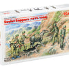 ICM 1/35 Cold War Soviet Sappers (1979-1988) (4 figures - 3 soldiers, 1 sapper, donkey figure, dog figure)