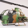 Special Hobby 1/32 Scale AH-1Q/S Cobra "Tank Hunter"