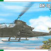 Special Hobby 1/32 Scale AH-1Q/S Cobra "Tank Hunter"