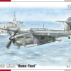 Special Hobby 1/72 Scale WW2 RAF Fairey Barracuda Mk.II "Home Fleet" 1/72