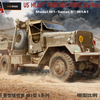 Thunder Model 1/35 WW2 US Heavy Wrecker Ward LaFrance Model 1000, Series 5