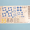 Dora Wings 1/48 Scale DORDW48057 Morane-Saulnier MS.406C.1 "Finnish Aces"