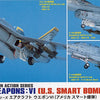 Hasegawa 1:72 Scale U.S Aircraft Weapon Set #6 - Smart Bombs upgrade set