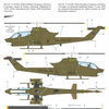 Special Hobby 1/32 Scale AH-1Q/S Cobra "Tank Hunter"