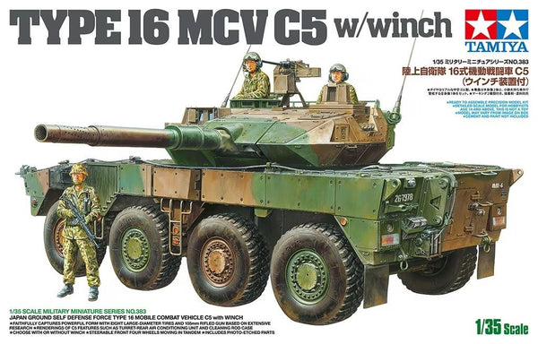 Tamiya 1/35 JGSDF Type 16 Mobile Contact Vehicle