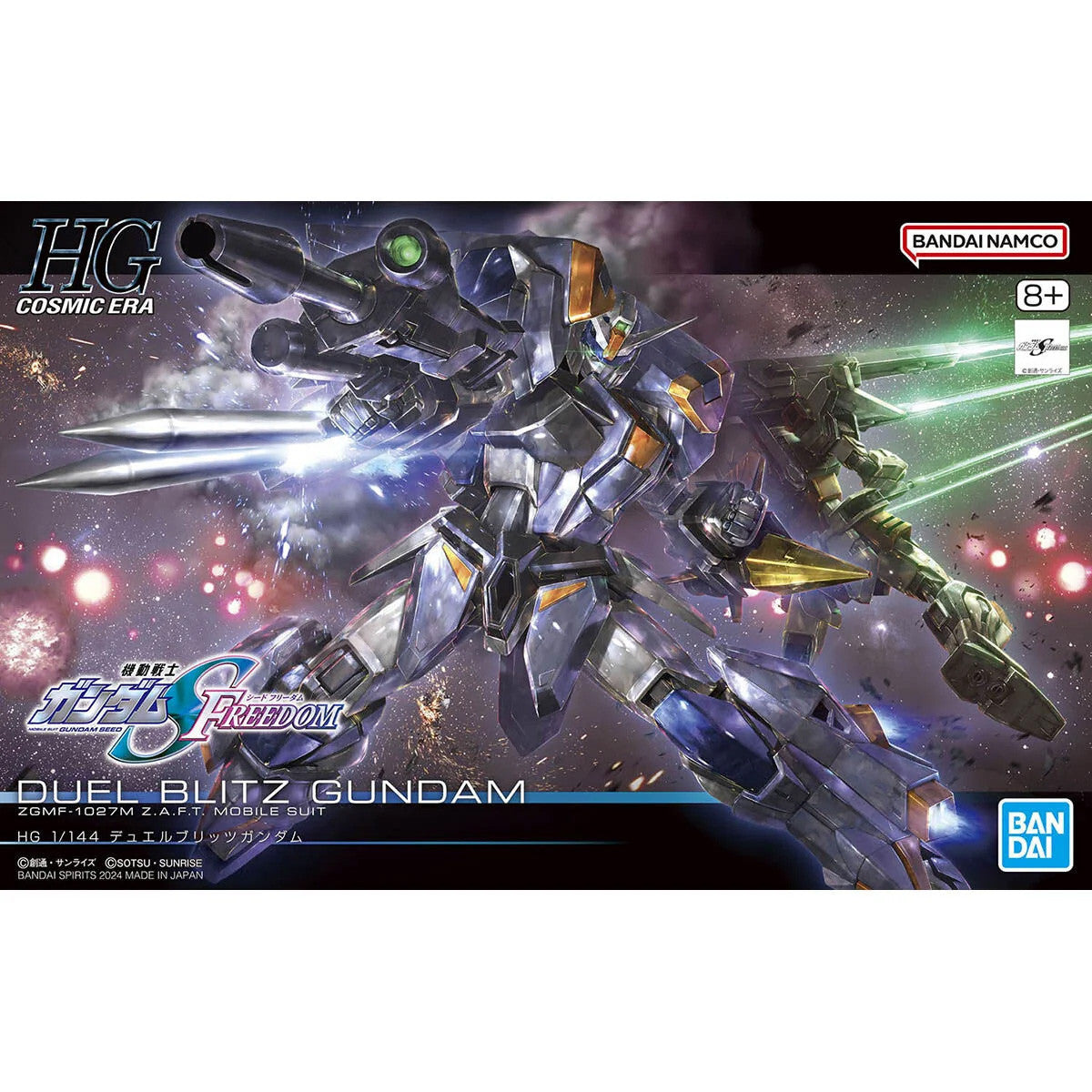 Mô hình Gundam HG 1/144 R04 GAT-X207 Blitz Gundam - Bandai
