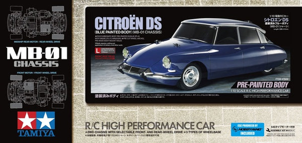 TAMIYA 1/10 scale R/C model assembly kit Citroen DS Blue Painted body (MB-01)