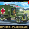 Tamiya 1/48 scale WW2 British commonwealth 2-ton Austin K2 4x2 Ambulance