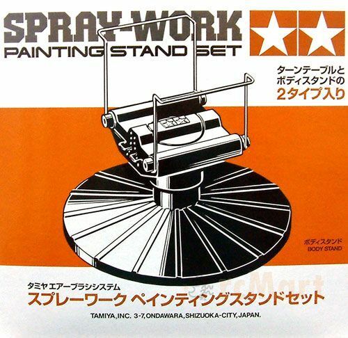TAMIYA TOOLS / ACCESSORIES - PAINTING STAND SET