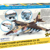 Zvezda 1/72 scale Soviet Attack Aircraft SU-25 “Frogfoot”