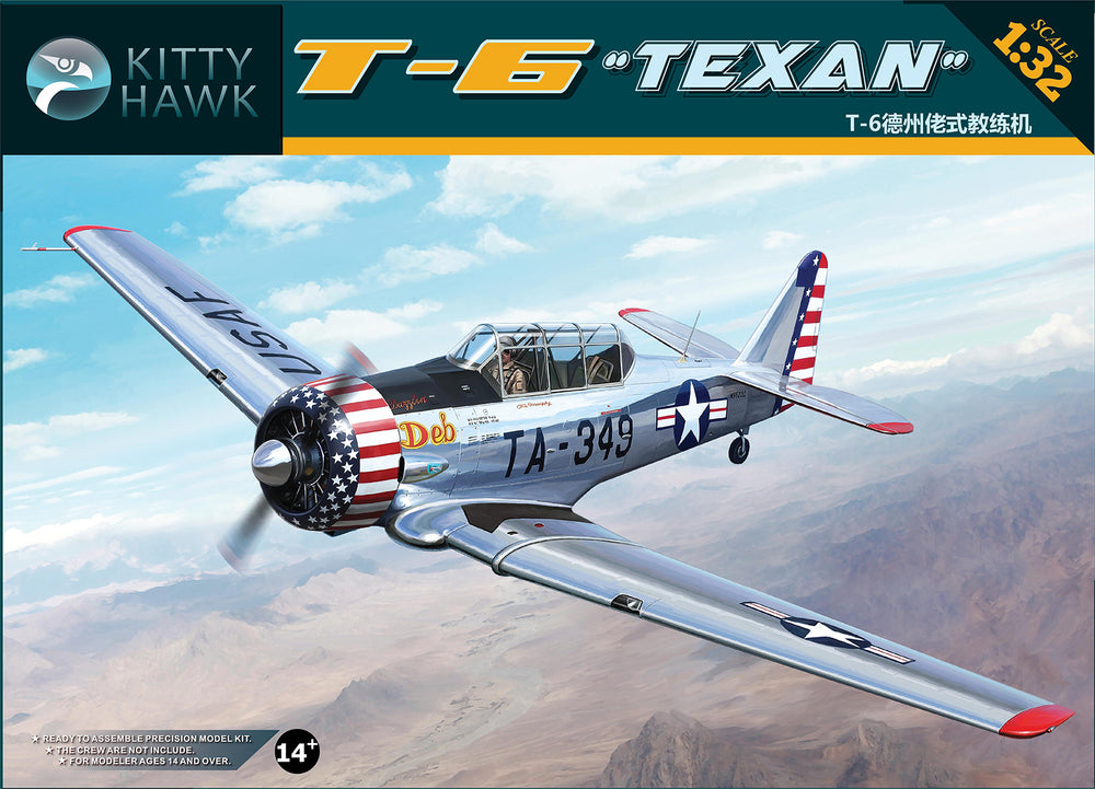Kitty Hawk 1/32 Scale WW2 USAAF T-6 Texan plane Model Kit