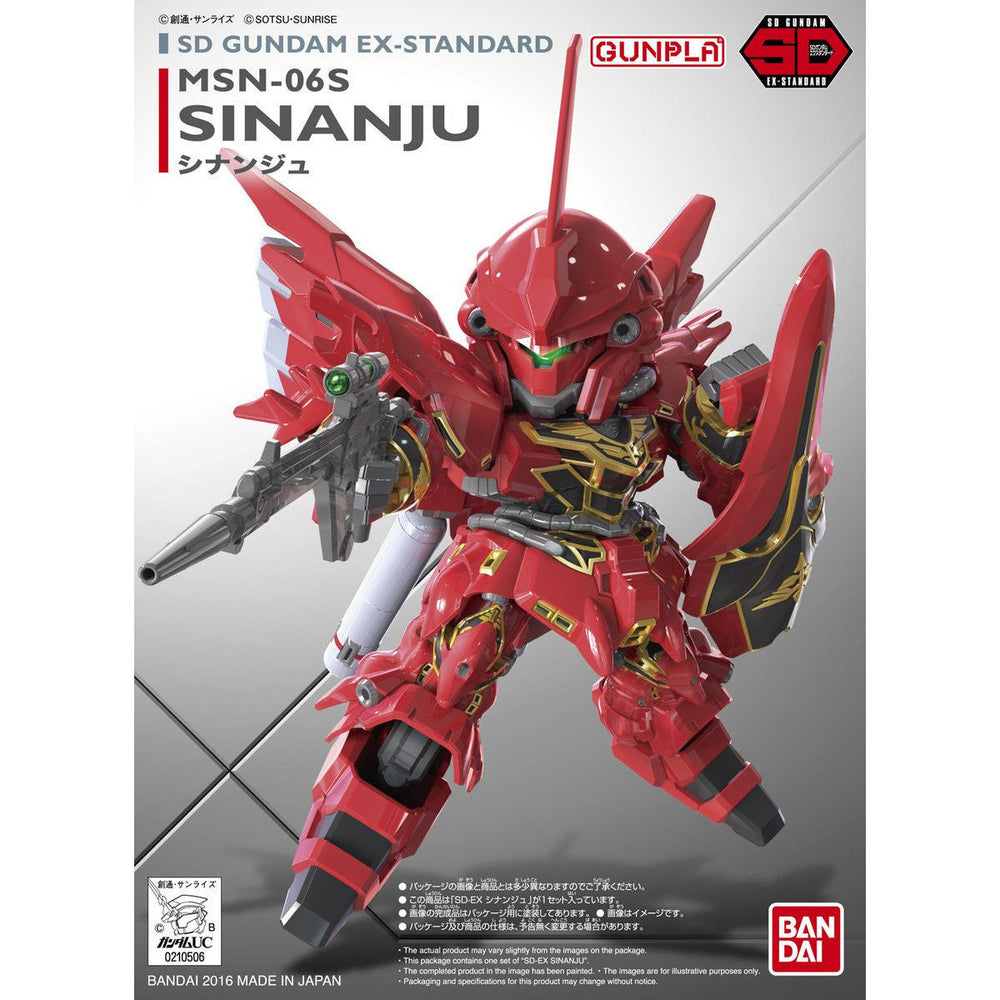 BANDAI HOBBY SD Gundam Ex-Standard 013 Sinanju