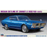 Hasegawa 1:24 Nissan Skyline HT 2000GT-X (KGC110)