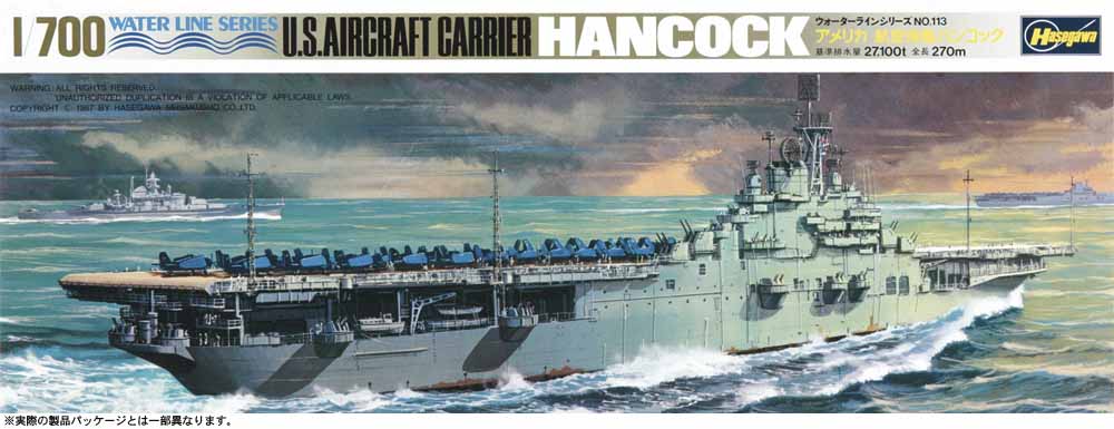 Hasegawa 1:700 WW2 US Aircraft USN Carrier Hancock Navy ship model kit