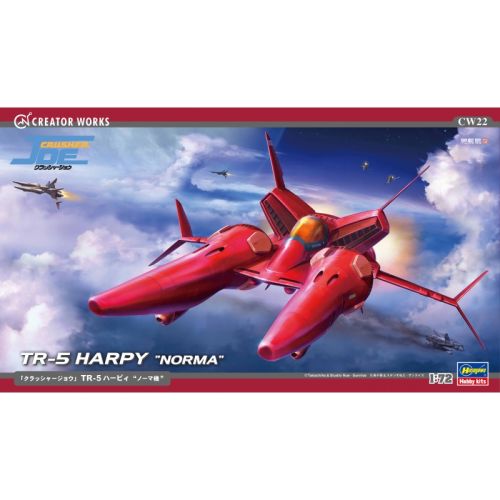 Hasegawa 1:72 TR-5 Harpy Norma - Crusher Joe