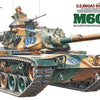 Tamiya 1/35 Scale U.S. M60A3 105mm Gun Tank model kit