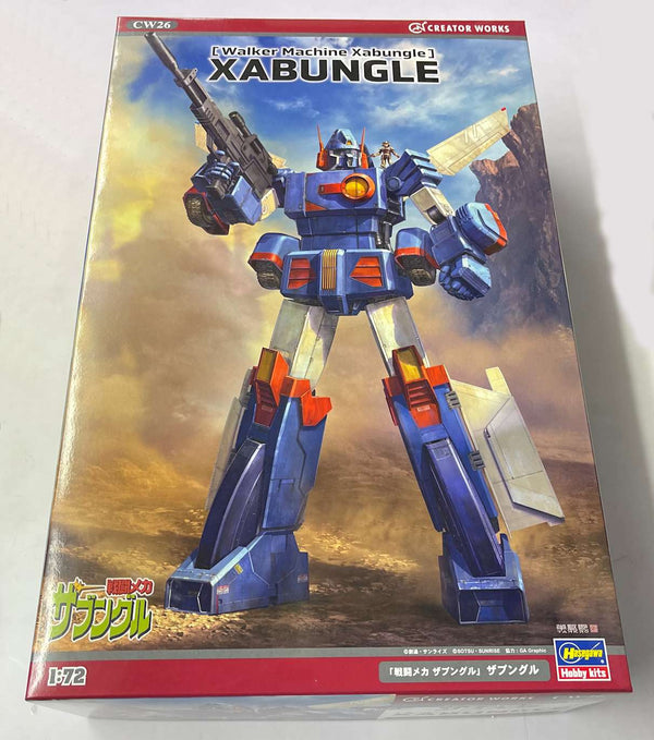 HASEGAWA 1:72 Walker Machine Xabungle - Xabungle