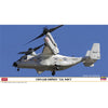 Hasegawa 1:72 CMV-22B Osprey U.S. Navy