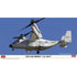 Hasegawa 1:72 CMV-22B Osprey U.S. Navy