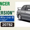 Hasegawa 1/24 scale Mitsubishi Lancer GSR Evolution III car model Kit