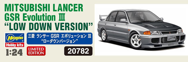 Hasegawa 1/24 scale Mitsubishi Lancer GSR Evolution III car model Kit
