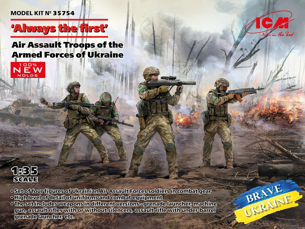 ICM 1/35 Always the first. Air Assault Troops of the Armed Forces of Ukraine