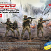 ICM 1/35 Always the first. Air Assault Troops of the Armed Forces of Ukraine