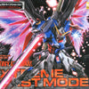 BANDAI HOBBY MG 1/100 Destiny Gundam Extreme Blast Mode