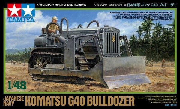 Tamiya 1/48 scale WW2 Japanese IJN Komatsu G40 Bulldozer model kit