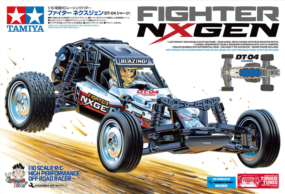 Tamiya Fighter NXGEN (DT-04) 1/10 scale R/C model assembly kit