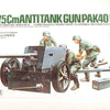 Tamiya 1/35 scale WW2 German 75mm PAK40 L46 Anti Tank Gun