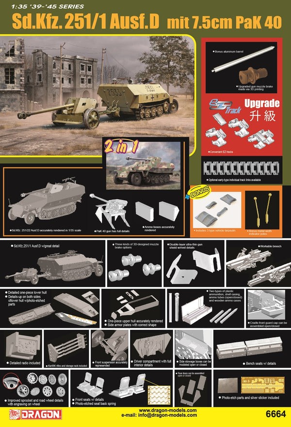 DRAGON 1/35 WW2 German Sd.Kfz.251/1 Ausf.D mit 7.5cm PaK 40 (2 in 1)