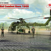 ICM 1/35 Phu Bai Combat Base, 1968 with CH-54A Helicopter, Figures & M8A1 Airfield Pavement Slabs