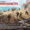 ICM 1/35 WW1 Dardanelles Campaign 1915 (WWI British Infantry, WWI British Vickers MG Crew, WWI Turkish Infantry)