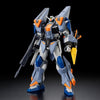 BANDAI HOBBY HG 1/144 Duel Blitz Gundam